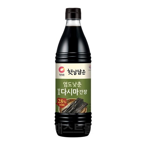 상품이미지2