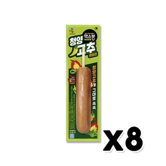  맥스봉 청양고추후랑크 프랑크소시지 80g x 8개