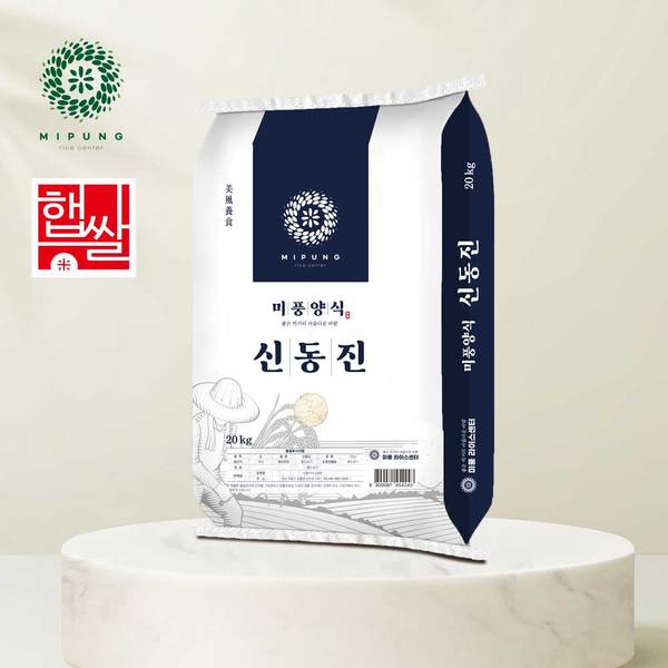 확대된 대표 대표이미지
