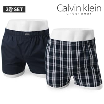 Calvin Klein CK 코튼 클래식핏 남성 트렁크 NB4006 2장세트