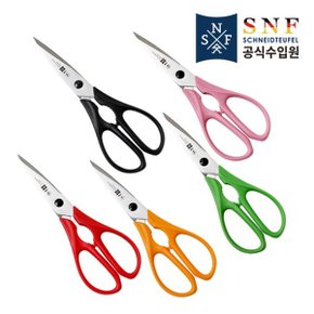 SNF 다용도 주방가위(S2322) 색상선택