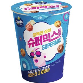 커널스 슈퍼믹스 팝콘 55g x 12입