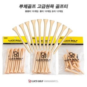 나무티 플라스틱티 프롱티 골프티 10개입