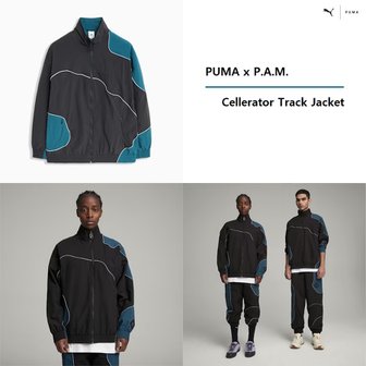 푸마 X 퍽스앤미니 셀레이터 트랙 자켓 624069 - 01 PUMA x P.A.M. Cellerator Track Jacket