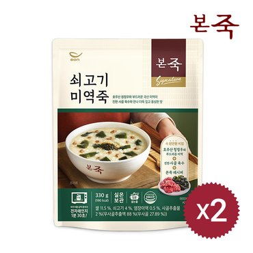 아침엔본죽 [본죽] 파우치 쇠고기미역죽 330g 2팩