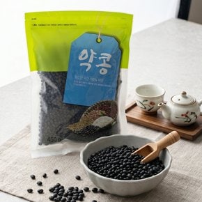 [2025년산/무료배송]약콩(450g*2봉/900g)