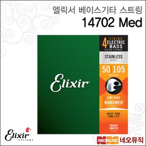 베이스기타 스트링 14702 Med / 나노웹 4현