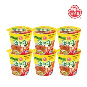 컵누들 로제맛 컵 49.8G x 6개