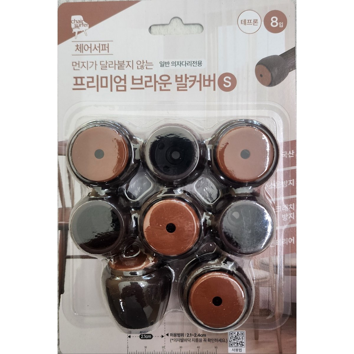 확대된 대표 상품 이미지1