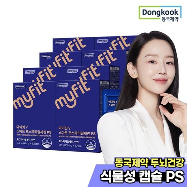 확대된 대표 image1