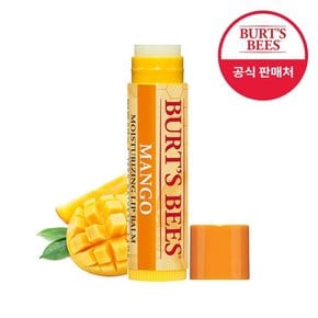 망고 립밤 4.25g