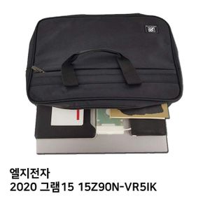 S.LG 2020 그램15 15Z90N-VR5IK노트북가방