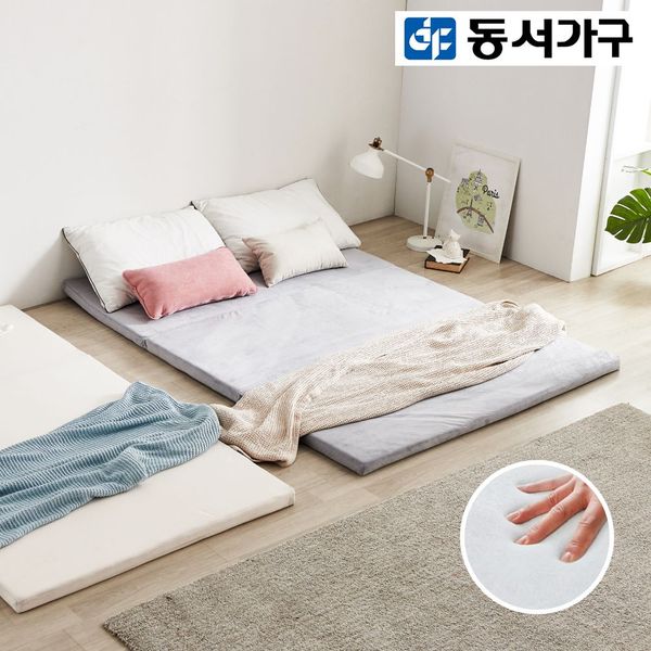 확대된 대표 상품이미지1