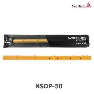 삼익악기 삼익 단소 NSDP-50