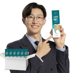 시린메드 검케어 치약 1박스 (125gX30개입)