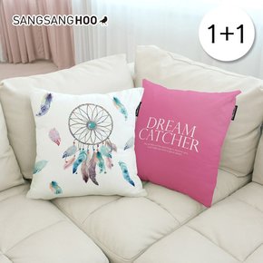 쿠션 드림캐쳐 SET 1+1