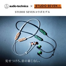 Audio Technica 무선 이어폰BluetoothSTUDIO SEVEN 콜라보 모델ATH-CKSXBT SVN BK 소형