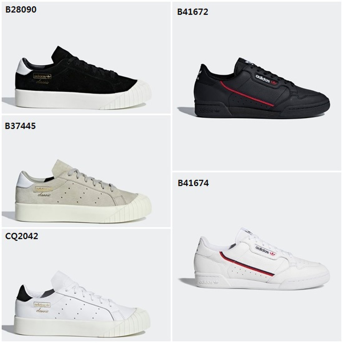 UNISEX ORIGINALS 스니커즈 5종 [B41672][B41674][B28090][B37445][CQ2042], 신세계적  쇼핑포털 SSG.COM