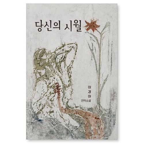 상품이미지1
