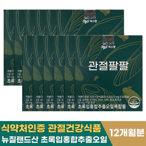 상품이미지1