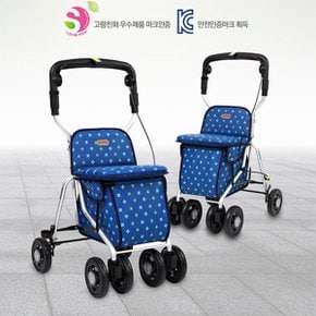 E 실버백세 실버플라이 보행보조차 노인보행기 DH-509