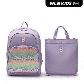 (공식)24FW 샤이니 책가방 BOS (L.Lavender) 7FBKB035N-43LDL