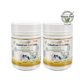 하이웰 프리미엄 골드초유 200츄어블정 (바닐라맛)X2개