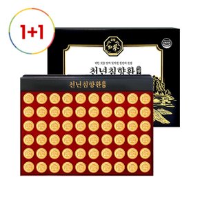 [쇼핑백 증정](1+1)휴럼 천년침향환(3.7g*60환)