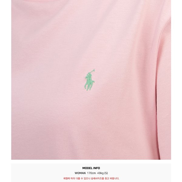 rep product image10