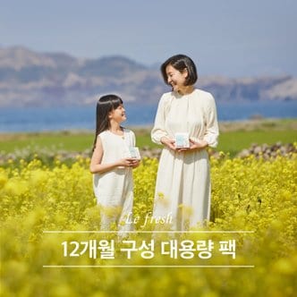 르프레시 [12개월 구성] 르프레시 유기농 순면커버 비건생리대 (최대 34팩)