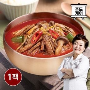 빅마마이혜정 든든한끼 육개장 500g 1팩[34077972]