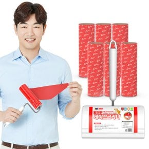 자우버탁 사선컷팅 돌돌이 펫 전용 빨간맛 테이프클리너 9종세트 (본체+거치대+리필7개)대용량