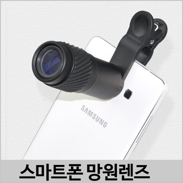 확대된 대표 상품이미지1