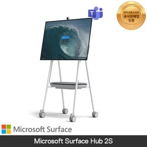 마이크로소프트 Surface Hub 2S 전자칠판/펜추가