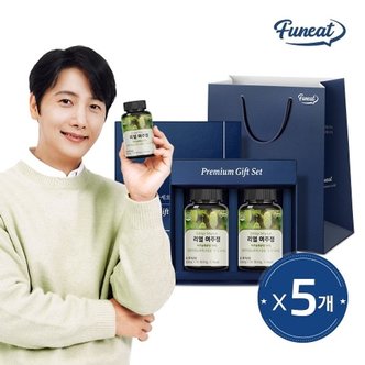 퍼니트 국내산 유기농 리얼 여주정 선물세트+쇼핑백 (6개월분) x 5세트
