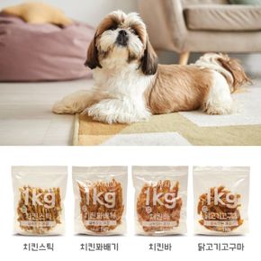 애견용품 강아지 반려견 건조 영양 간식 대용량 사시미 1kg