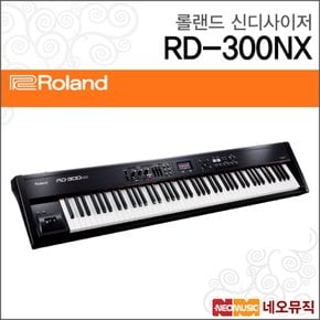 신디사이저 Roland Synthesizer RD300NX