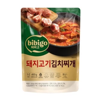 CJ 비비고 돼지고기김치찌개  460g