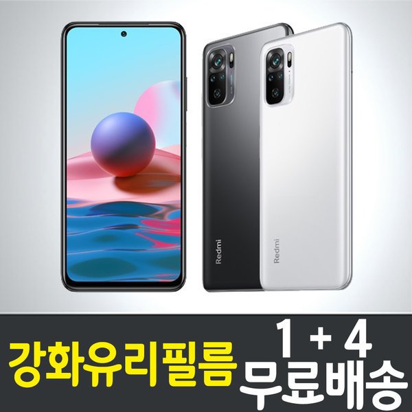확대된 대표 상품이미지1