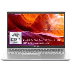 Core i7 ASUS 11 인텔 탑재 노트북(8GB・SSD 512GB15.6인치트랜스페어런트 실버)[일본 정규
