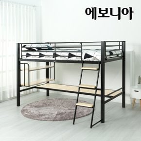 릴리퍼트 좌식 철재벙커침대 기본매트 책상(대)/책장