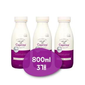 카프리나 산양밀크 버블배쓰(시어버터향) 800ml X 3 c