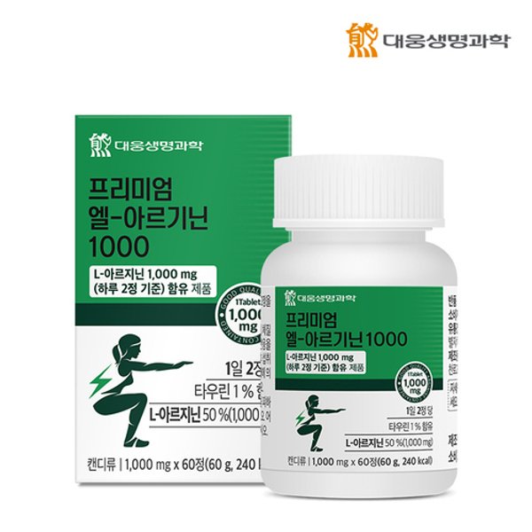 확대된 대표 image1