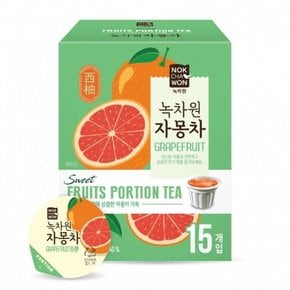 자몽차포션15입1BOX12입