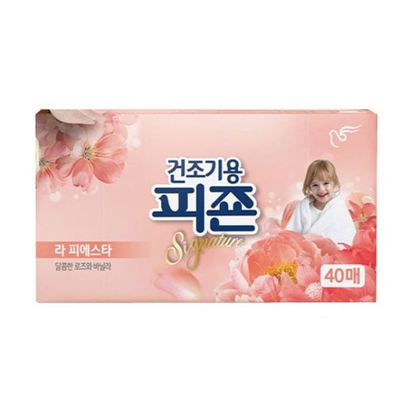 피죤 섬유유연제 건조기용 유연제 라피에스타 시트형 40매