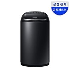 삼성전자 아가사랑 WA30DG2120BV 3kg 미니세탁기 블랙캐비어