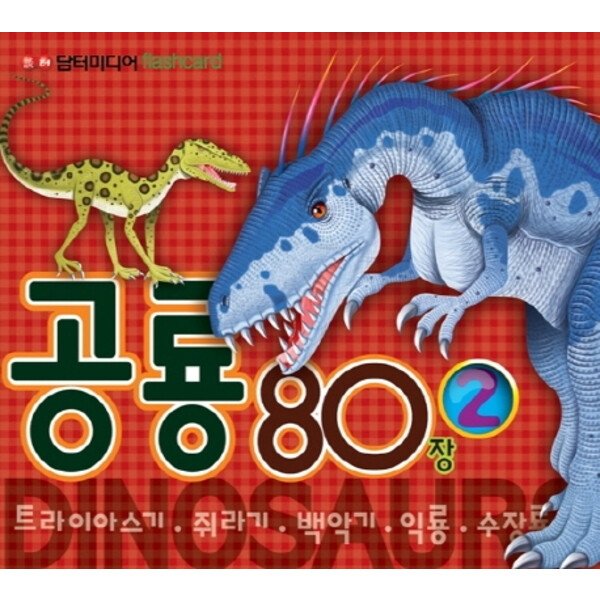 확대된 대표 상품이미지1