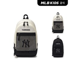 (공식)25N 베이직 메쉬 슬링백 (2color) 7ASGB045N-SET