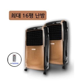 뉴터보온풍기 골드 13평형 업소용 PTC난방히터