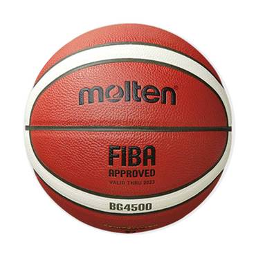 몰텐 농구공 BG4500 7호 FIBA KBA 공인구 중고등용